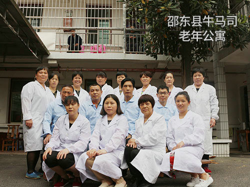 护工团队1