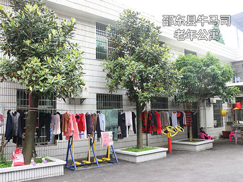 公寓一角