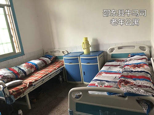 公寓环境